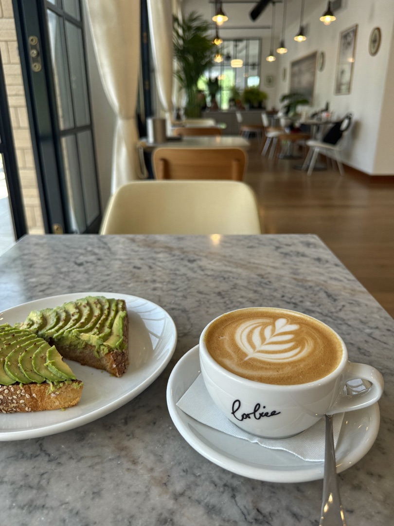 Cafetería de especialidad